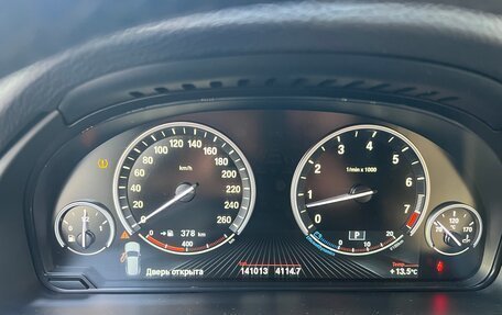 BMW X5, 2014 год, 3 750 000 рублей, 11 фотография