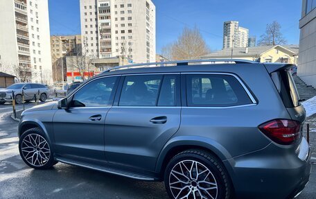 Mercedes-Benz GLS, 2016 год, 6 320 000 рублей, 3 фотография