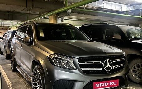 Mercedes-Benz GLS, 2016 год, 6 320 000 рублей, 5 фотография