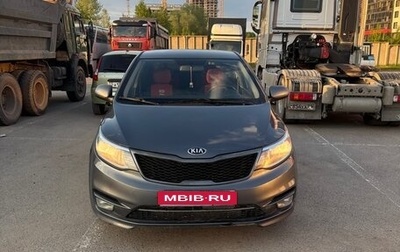 KIA Rio III рестайлинг, 2017 год, 940 000 рублей, 1 фотография