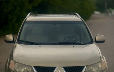 Mitsubishi Outlander III рестайлинг 3, 2007 год, 887 000 рублей, 1 фотография