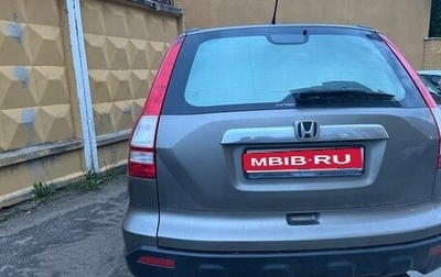 Honda CR-V III рестайлинг, 2008 год, 1 380 000 рублей, 1 фотография