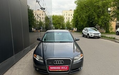Audi A4, 2005 год, 1 250 000 рублей, 1 фотография