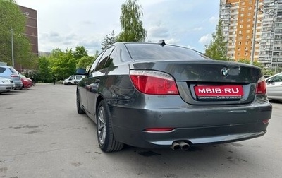 BMW 5 серия, 2008 год, 1 250 000 рублей, 1 фотография