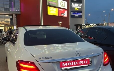 Mercedes-Benz E-Класс, 2019 год, 3 350 000 рублей, 3 фотография