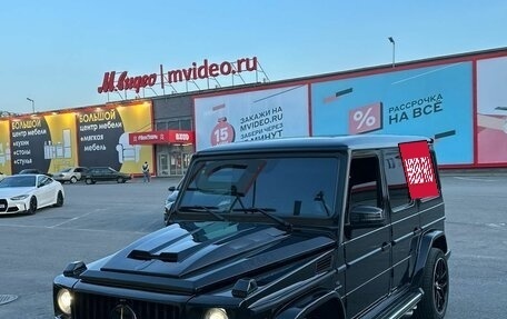 Mercedes-Benz G-Класс AMG, 2013 год, 7 300 000 рублей, 3 фотография