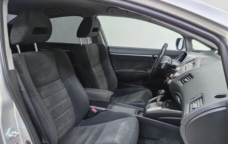 Honda Civic VIII, 2011 год, 1 128 000 рублей, 8 фотография