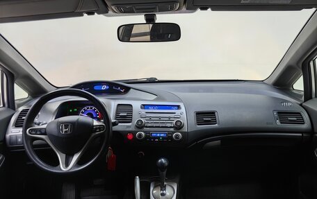 Honda Civic VIII, 2011 год, 1 128 000 рублей, 12 фотография