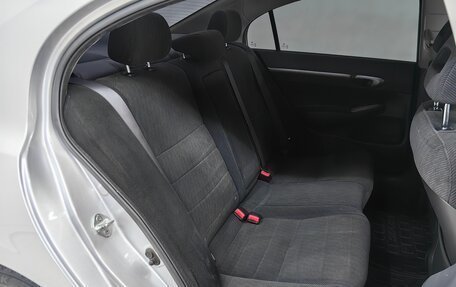 Honda Civic VIII, 2011 год, 1 128 000 рублей, 9 фотография