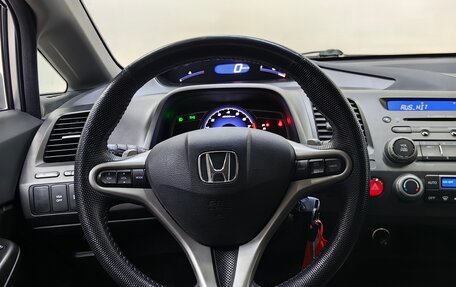 Honda Civic VIII, 2011 год, 1 128 000 рублей, 11 фотография
