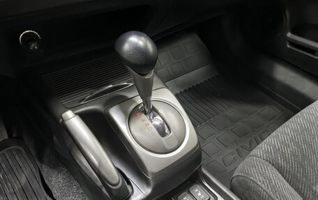Honda Civic VIII, 2011 год, 1 128 000 рублей, 16 фотография