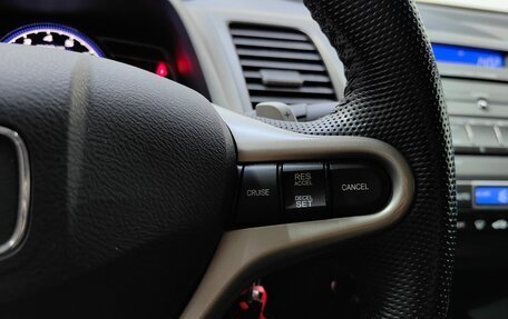Honda Civic VIII, 2011 год, 1 128 000 рублей, 18 фотография