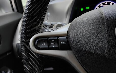 Honda Civic VIII, 2011 год, 1 128 000 рублей, 17 фотография