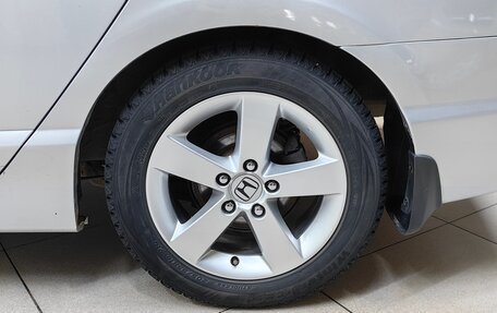Honda Civic VIII, 2011 год, 1 128 000 рублей, 23 фотография