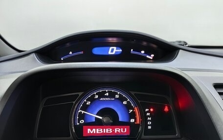 Honda Civic VIII, 2011 год, 1 128 000 рублей, 10 фотография