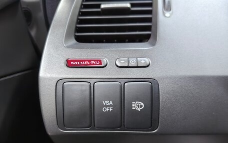 Honda Civic VIII, 2011 год, 1 128 000 рублей, 21 фотография