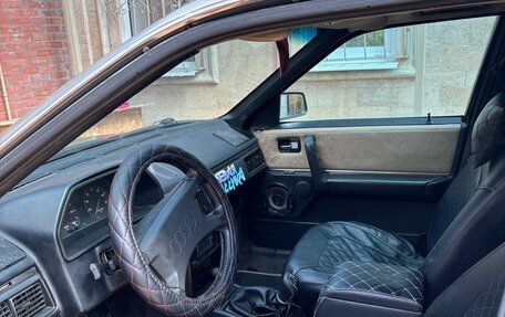 Audi 200, 1986 год, 270 000 рублей, 10 фотография