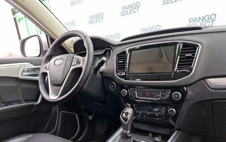 Geely Emgrand X7 I, 2019 год, 1 310 000 рублей, 13 фотография