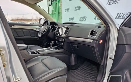 Geely Emgrand X7 I, 2019 год, 1 310 000 рублей, 9 фотография