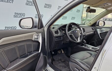 Geely Emgrand X7 I, 2019 год, 1 310 000 рублей, 11 фотография