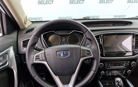 Geely Emgrand X7 I, 2019 год, 1 310 000 рублей, 15 фотография