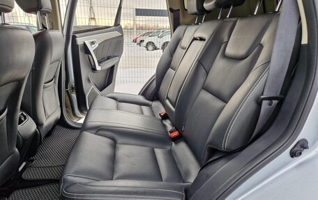 Geely Emgrand X7 I, 2019 год, 1 310 000 рублей, 10 фотография