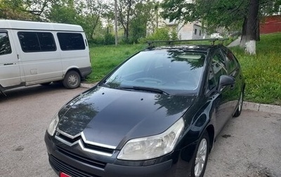 Citroen C4 II рестайлинг, 2007 год, 360 000 рублей, 1 фотография
