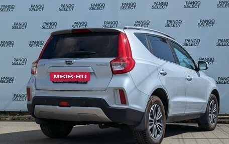 Geely Emgrand X7 I, 2019 год, 1 310 000 рублей, 3 фотография