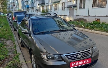 Lifan Solano I (630) рестайлинг, 2012 год, 300 000 рублей, 1 фотография