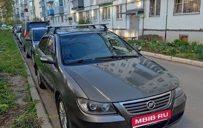 Lifan Solano I (630) рестайлинг, 2012 год, 300 000 рублей, 1 фотография