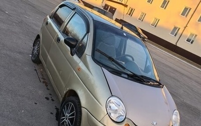 Daewoo Matiz I, 2007 год, 150 000 рублей, 1 фотография