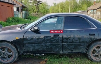 Toyota Corona EXiV II (ST200), 1994 год, 250 000 рублей, 1 фотография