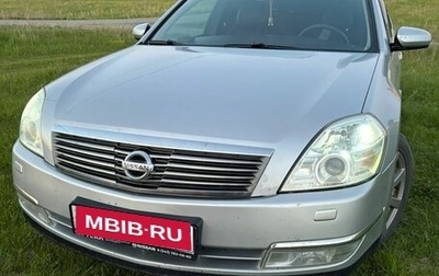 Nissan Teana, 2006 год, 720 000 рублей, 1 фотография