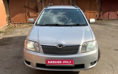 Toyota Corolla, 2007 год, 670 000 рублей, 1 фотография