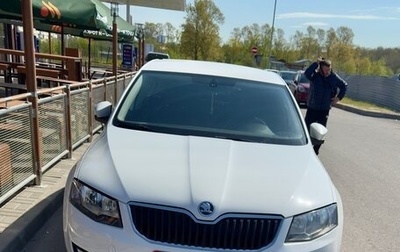 Skoda Octavia, 2014 год, 1 180 000 рублей, 1 фотография