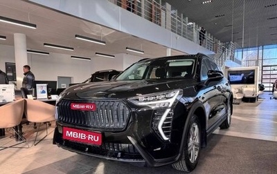 Haval Jolion, 2025 год, 2 449 000 рублей, 1 фотография