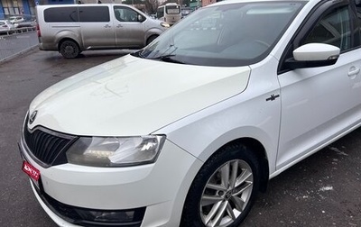 Skoda Rapid I, 2019 год, 1 200 000 рублей, 1 фотография