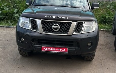 Nissan Pathfinder, 2014 год, 1 500 000 рублей, 1 фотография