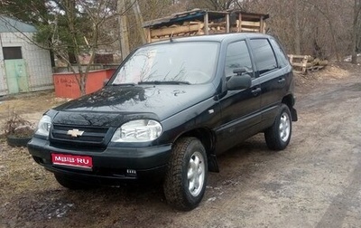 Chevrolet Niva I рестайлинг, 2006 год, 340 000 рублей, 1 фотография