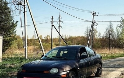 Chrysler Neon II, 1997 год, 140 000 рублей, 1 фотография