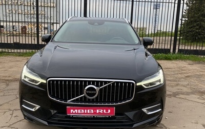 Volvo XC60 II, 2019 год, 3 500 000 рублей, 1 фотография