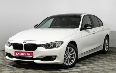 BMW 3 серия, 2013 год, 1 490 000 рублей, 1 фотография