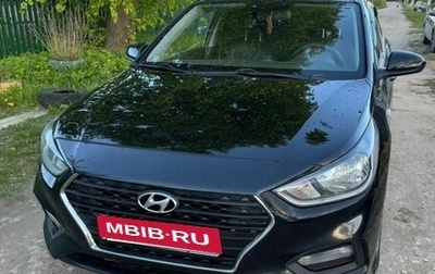 Hyundai Solaris II рестайлинг, 2019 год, 1 300 000 рублей, 1 фотография