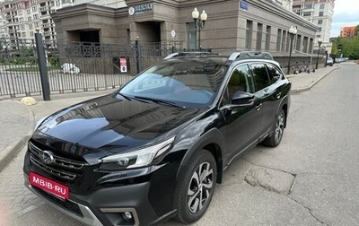 Subaru Outback VI, 2022 год, 4 700 000 рублей, 1 фотография