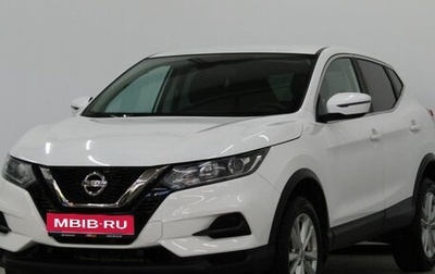 Nissan Qashqai, 2021 год, 1 725 000 рублей, 1 фотография