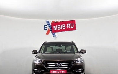 Hyundai Santa Fe III рестайлинг, 2017 год, 2 329 000 рублей, 1 фотография