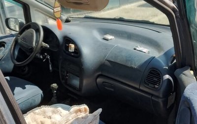 Ford Galaxy II, 1997 год, 265 000 рублей, 1 фотография