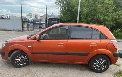 KIA Rio II, 2006 год, 450 000 рублей, 1 фотография