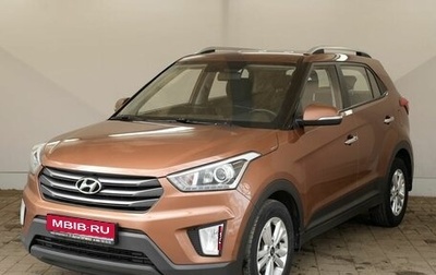 Hyundai Creta I рестайлинг, 2019 год, 1 470 000 рублей, 1 фотография