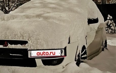 Mitsubishi Lancer IX, 2008 год, 1 200 000 рублей, 1 фотография